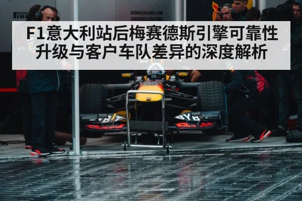 formula 1 race car pit crew